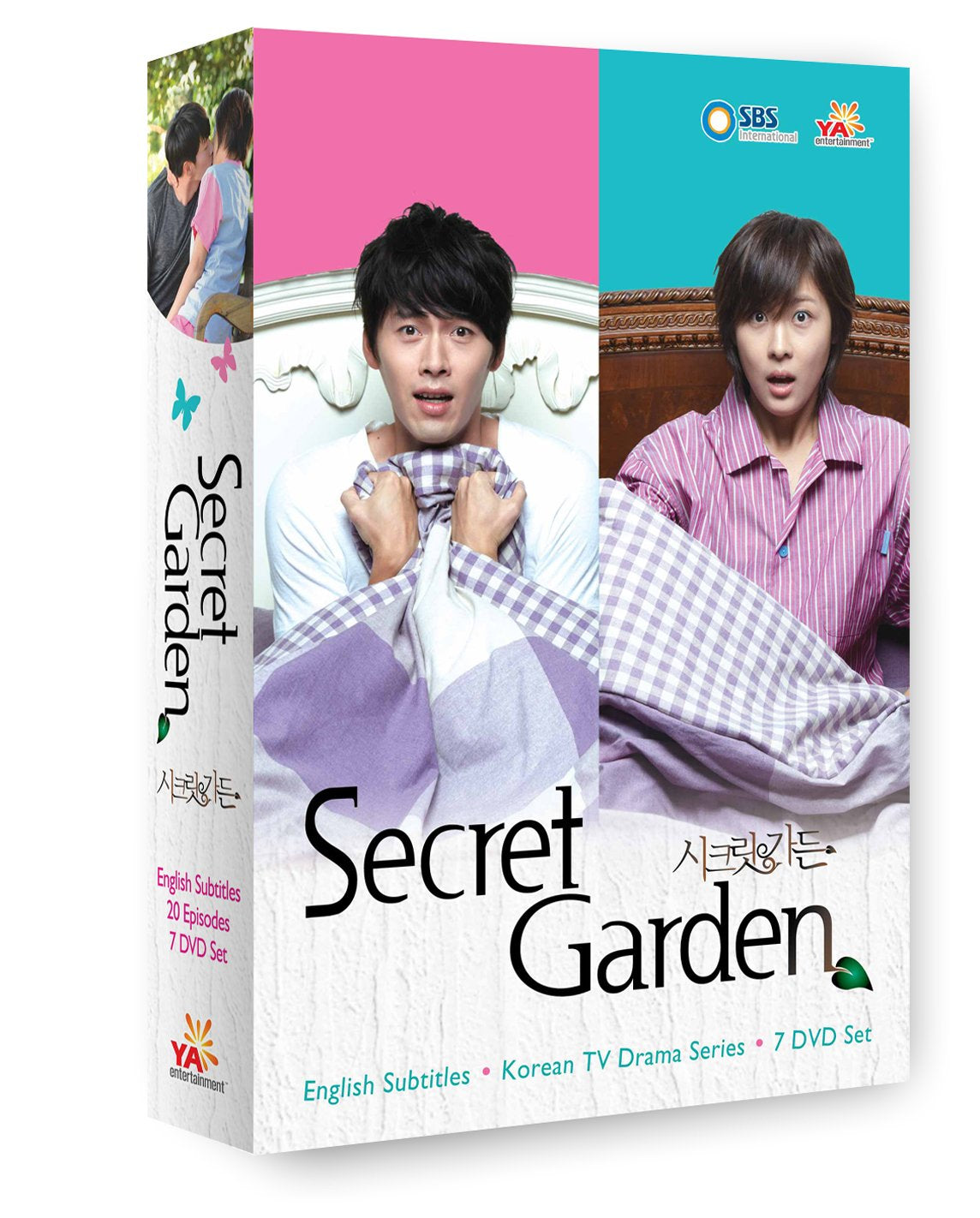 Secret Garden