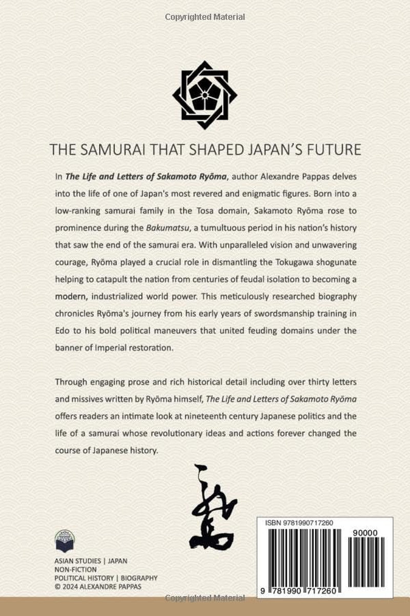 The Life and Letters of Sakamoto Ryoma