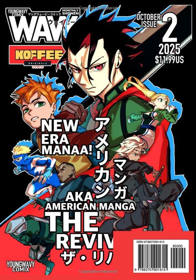 AMERICAN MANGA MAGAZINE: MONTHLY SHONEN WAVY [ ISSUE 2] (MONTHLY SHONEN WAVY MAGAZINE)