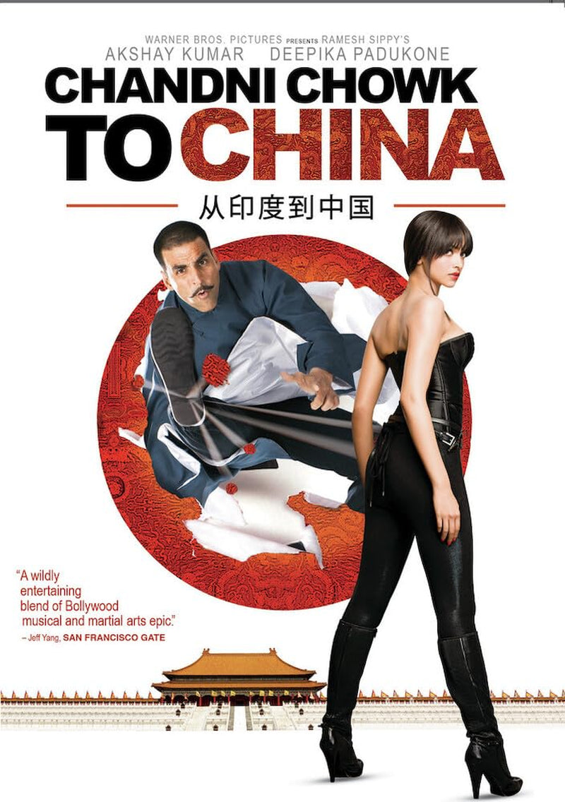 Chandni Chowk to China