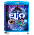 Elio - BD/DVD Combo + Digital