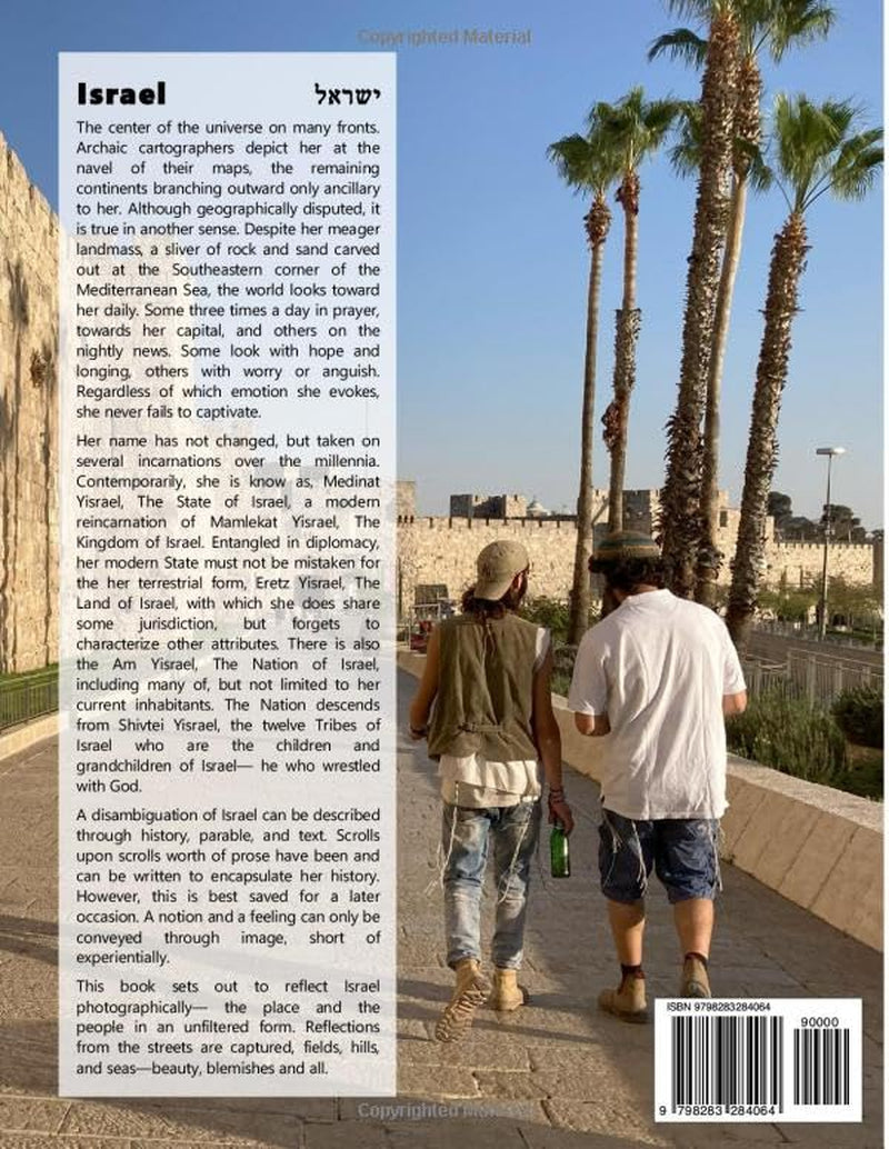 Streets of Israel: Off The Beaten Path