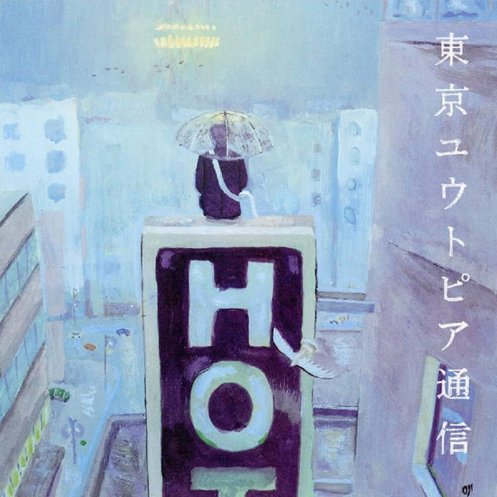 Tokyo Utopia Tsuushin