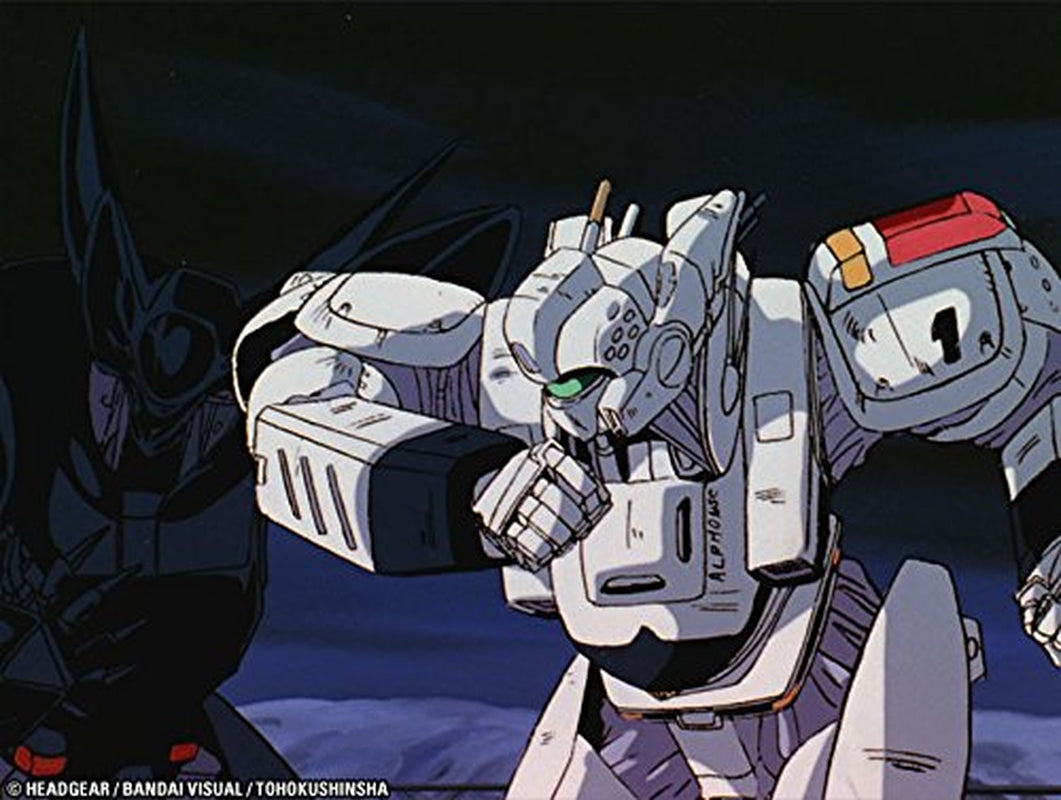 Patlabor: The New Files