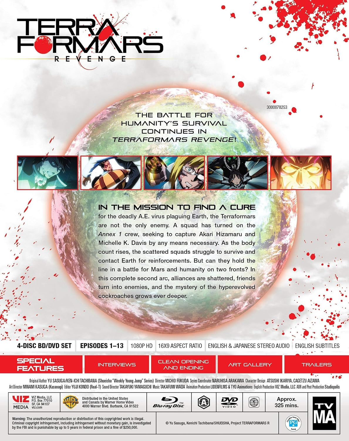 Terraformars: Revenge (Season 2) (BD/DVD Combo Pack)