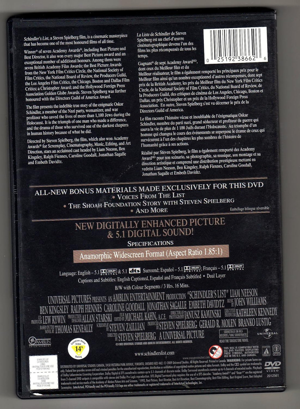 Schindler's List [DVD]
