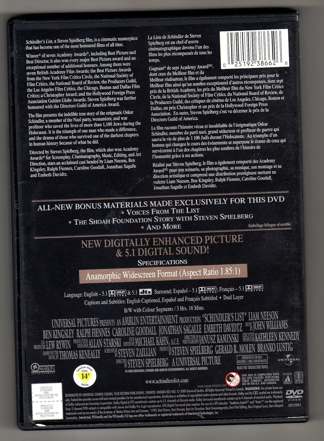 Schindler's List [DVD]