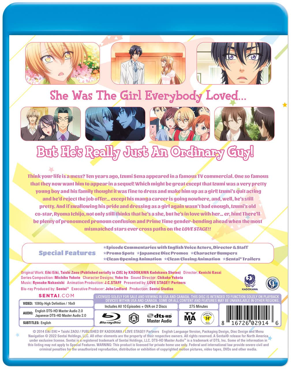 LOVE STAGE