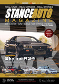 Stance Auto Magazine February 2025: The Tuner And Modified Car Magazine (Stance Auto 2025 Magazines)