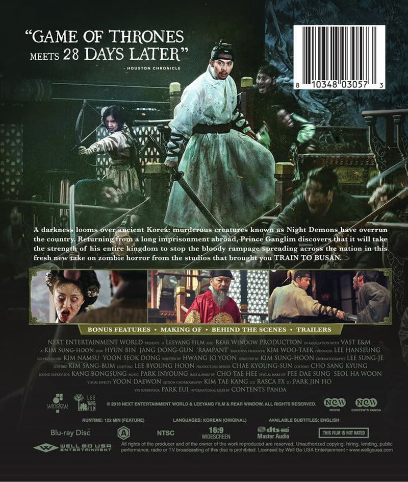 Rampant [Blu-ray]
