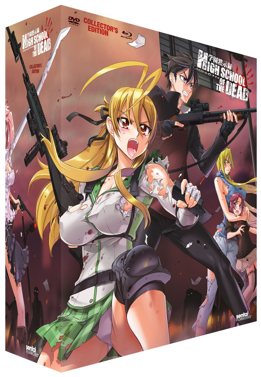 High School of the Dead Collectors Edition DVD/BD Boxed Set