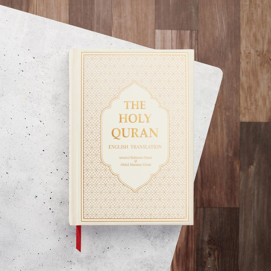 The Holy Quran - English Translation (Gold-Stamped Cloth Hardcover)