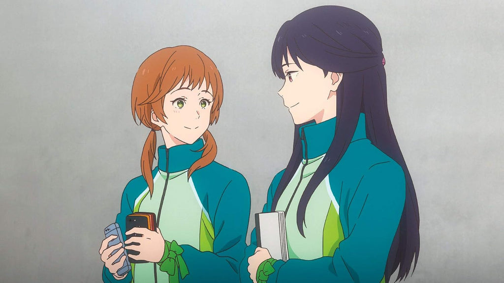 TSURUNE