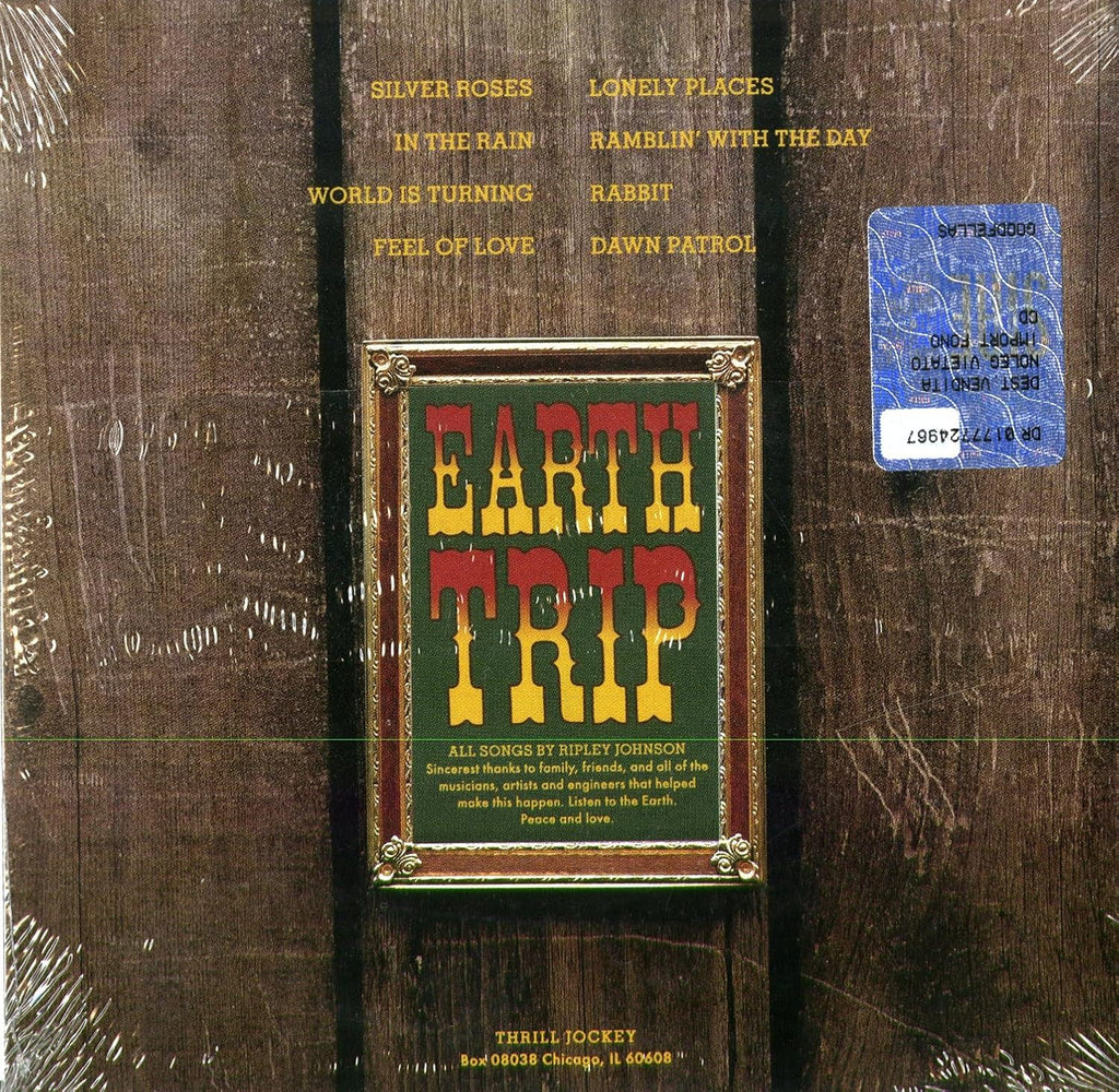 Earth Trip