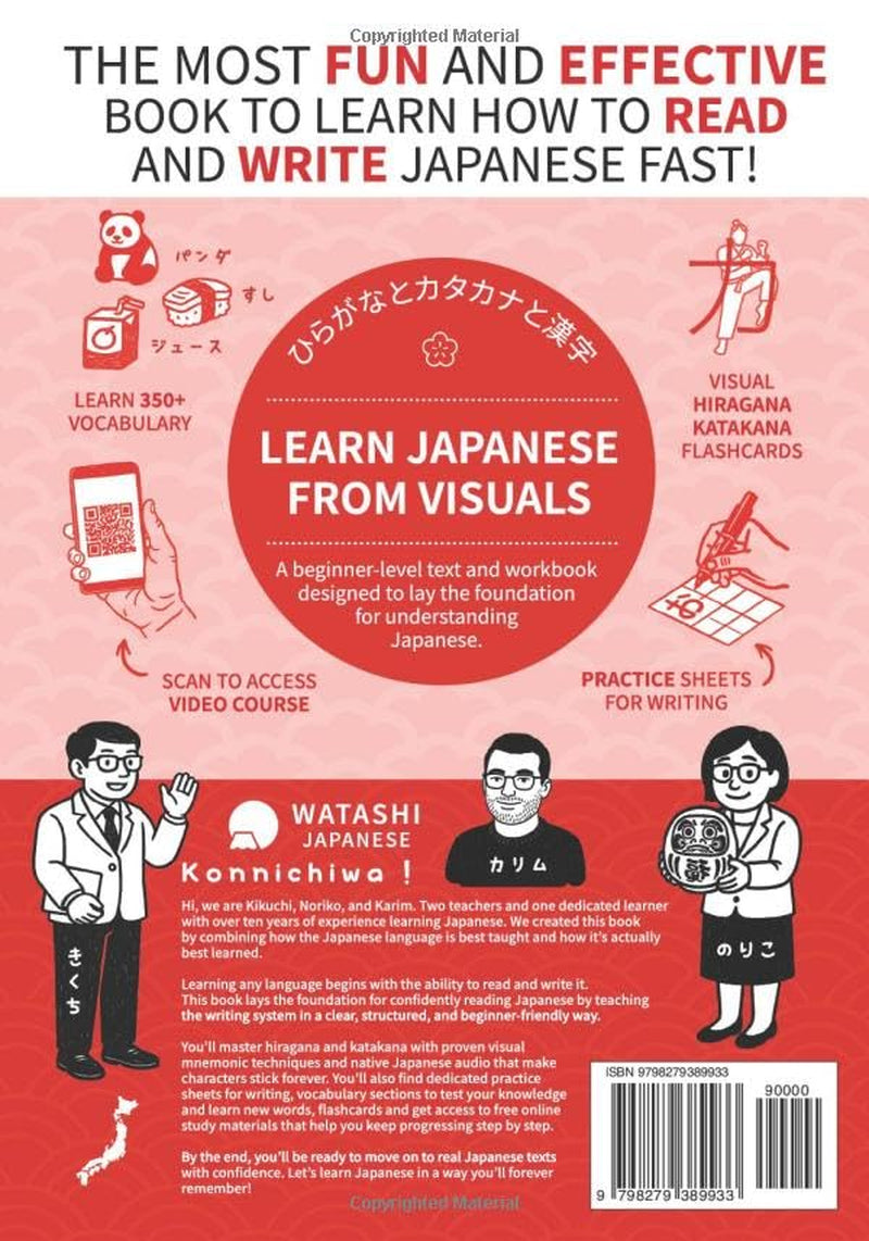 Forever Remember Japanese – Hiragana & Katakana – A Visual Workbook for Beginners: Master Reading, Writing, Pronunciation, and Vocabulary (Includes Bonus Video Lessons). (Foundations)