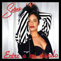 Entre a Mi Mundo [Red LP]
