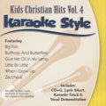 Daywind Style: Kids Christian Hits, Vol. 4