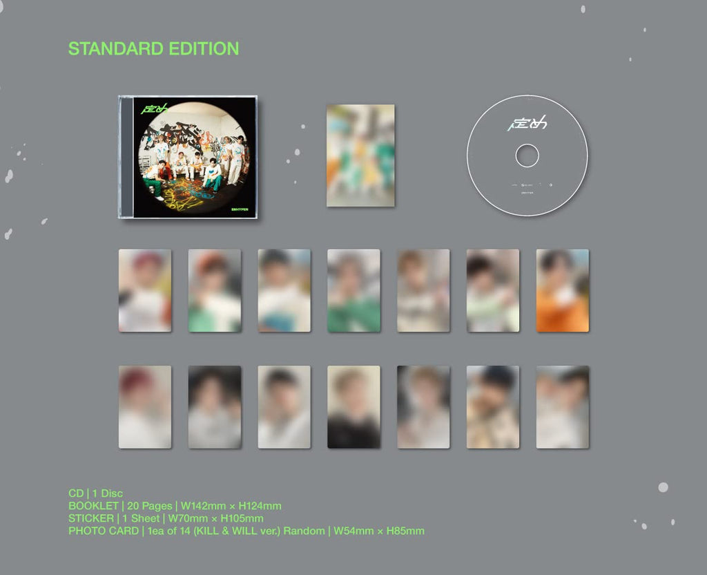 Sadame[Standard Edition CD]