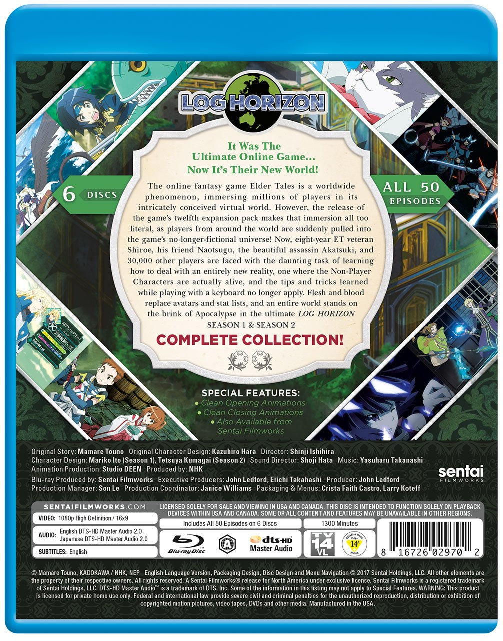 Log Horizon: Complete Collection