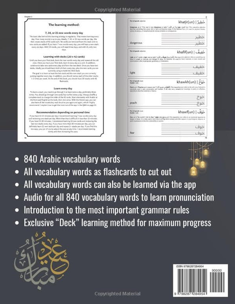 Your First 840 Words in Arabic – Learn and Perfect the Most Important Arabic Vocabulary as a Beginner in Just a Few Weeks (The most comprehensive Arabic learning plan)