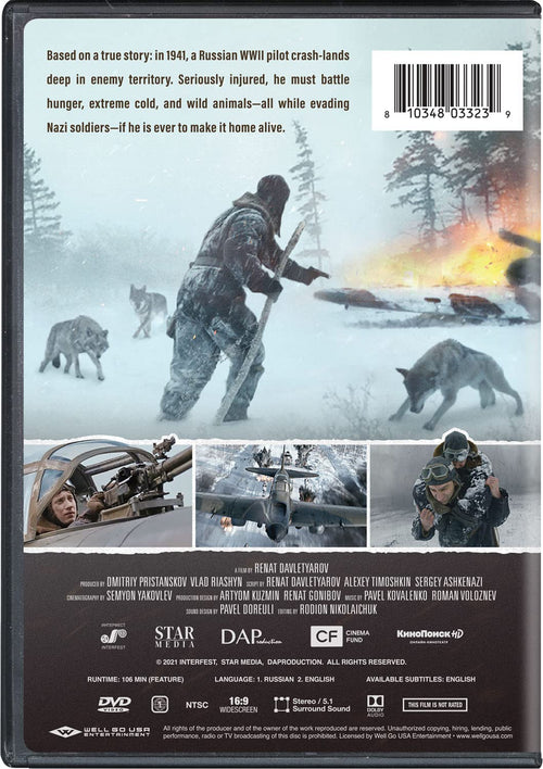 The Pilot: A Battle for Survival [DVD]