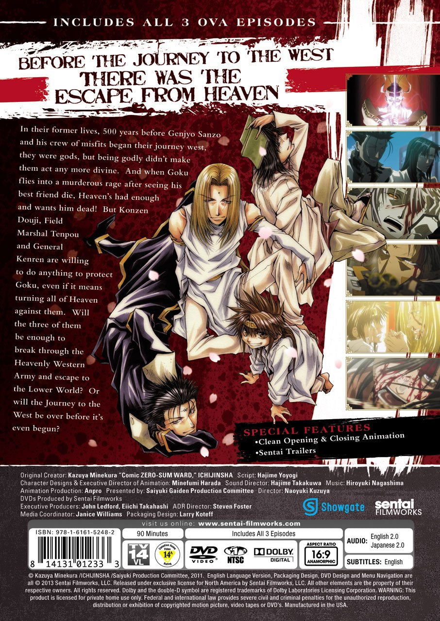 Saiyuki Gaiden: Complete Collection