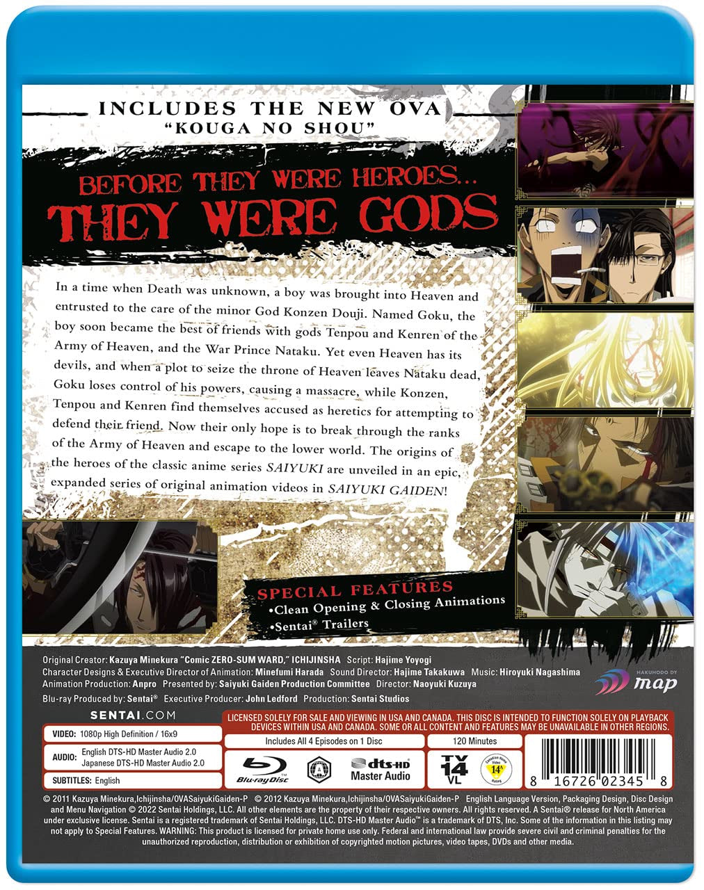 SAIYUKI GAIDEN