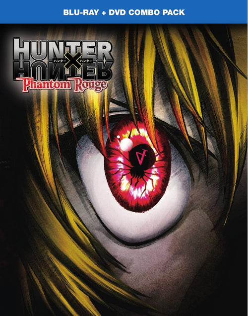 VIZ Media Hunter x Hunter: Phantom Rouge (BD Combo Pack) [Blu-ray]