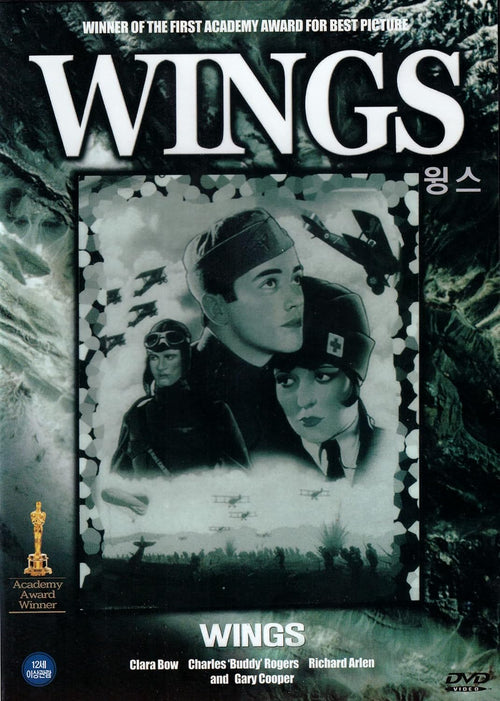 Wings (1927)