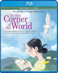 In This Corner of the World - Blu-ray + DVD