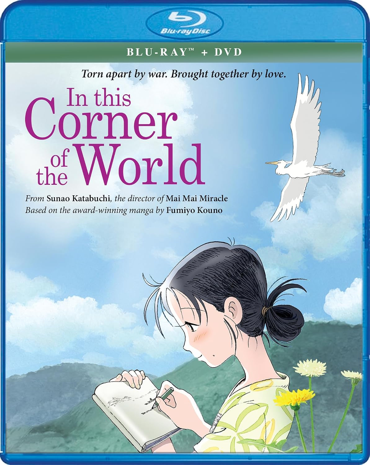 In This Corner of the World - Blu-ray + DVD