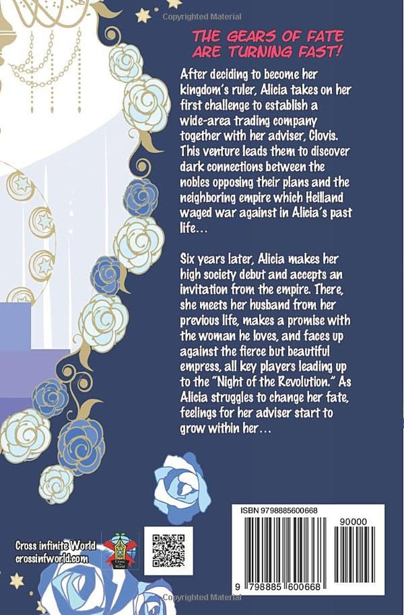 Revolutionary Reprise of the Blue Rose Princess Vol.2