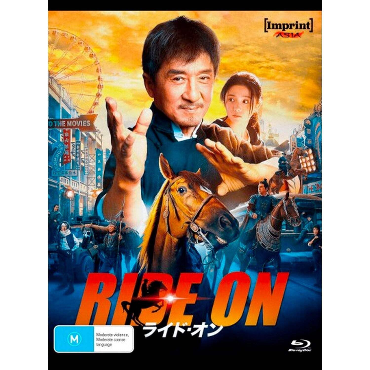 Ride On Blu-ray | Jackie Chan | Region Free