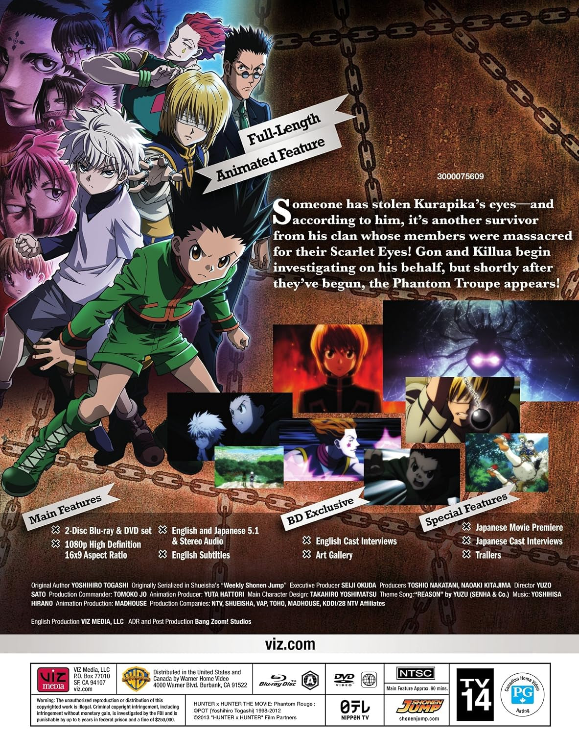 VIZ Media Hunter x Hunter: Phantom Rouge (BD Combo Pack) [Blu-ray]