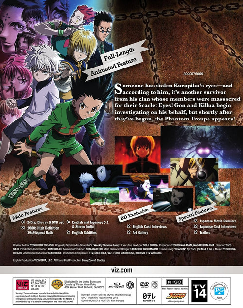 VIZ Media Hunter x Hunter: Phantom Rouge (BD Combo Pack) [Blu-ray]