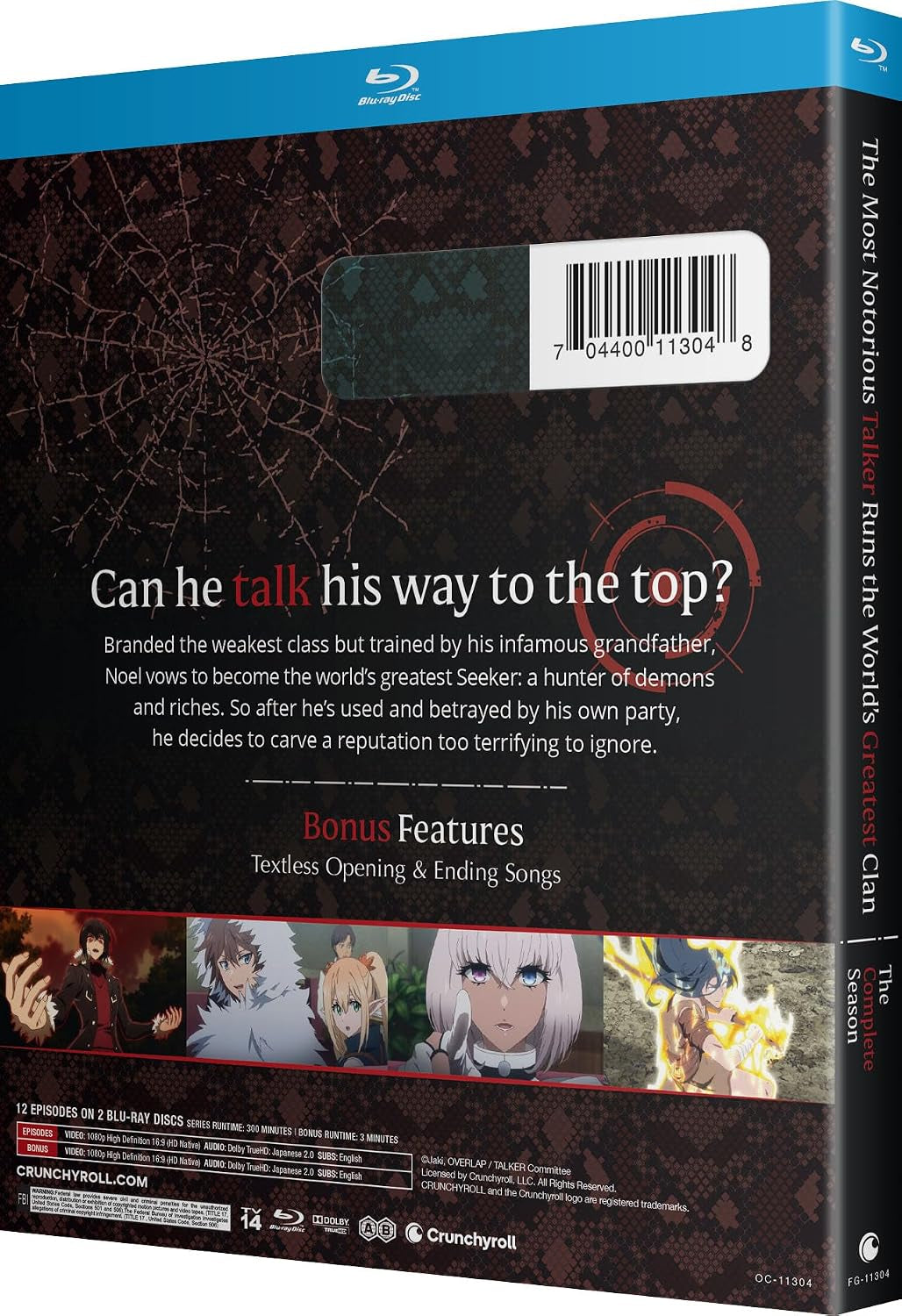 The Most Notorious "Talker" Runs The World's Greatest Clan - The Complete Season - Blu-ray