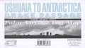 Ushuaia to Antarctica - Drake Passage Map: Polar Voyage Log Map