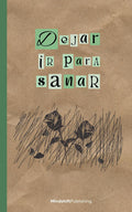 Dejar ir para sanar: Una guía que te ayudará a superar el duelo de la pérdida de un ser querido (Spanish Edition)