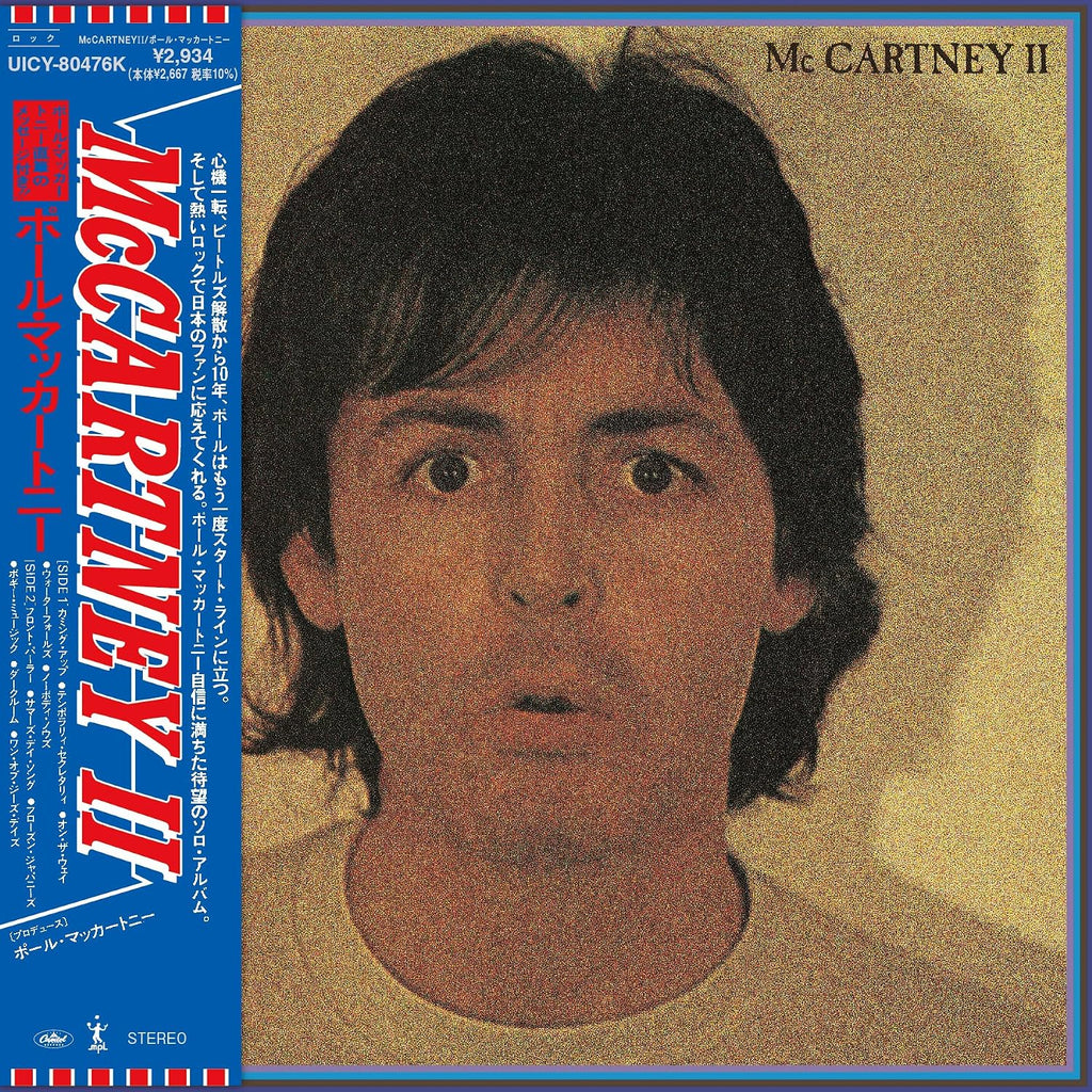 McCartney II [SHM-CD]