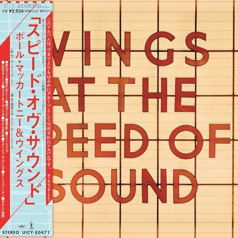 Wings At The Speed Of Sound SHM