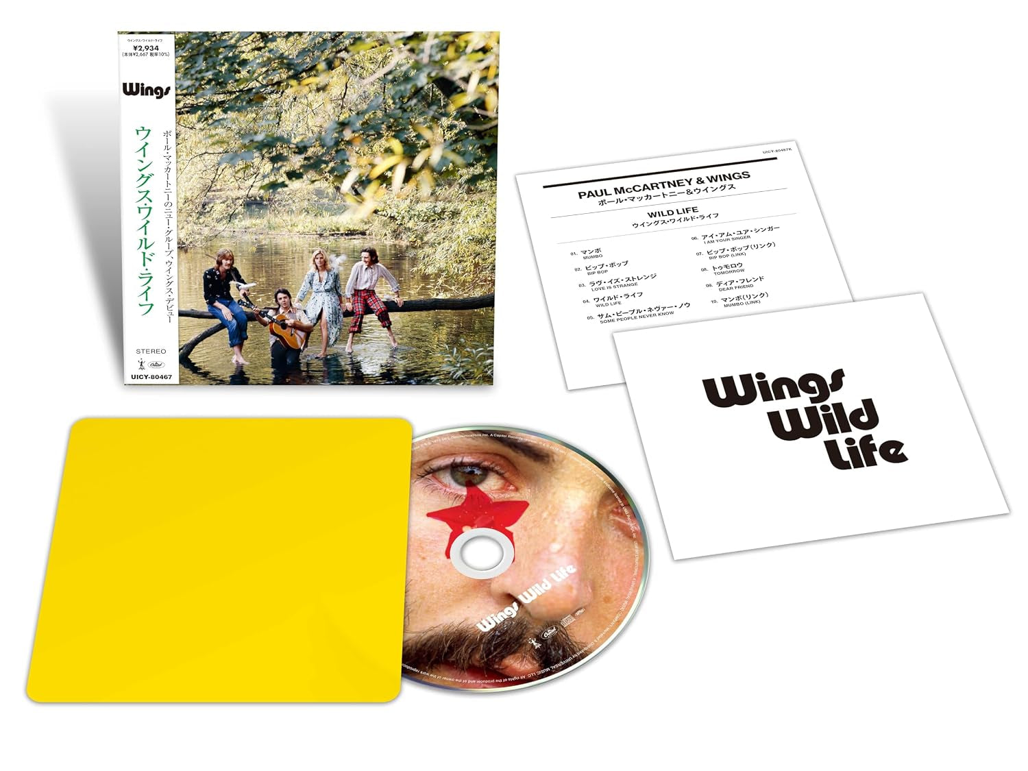 Wild Life [SHM-CD]