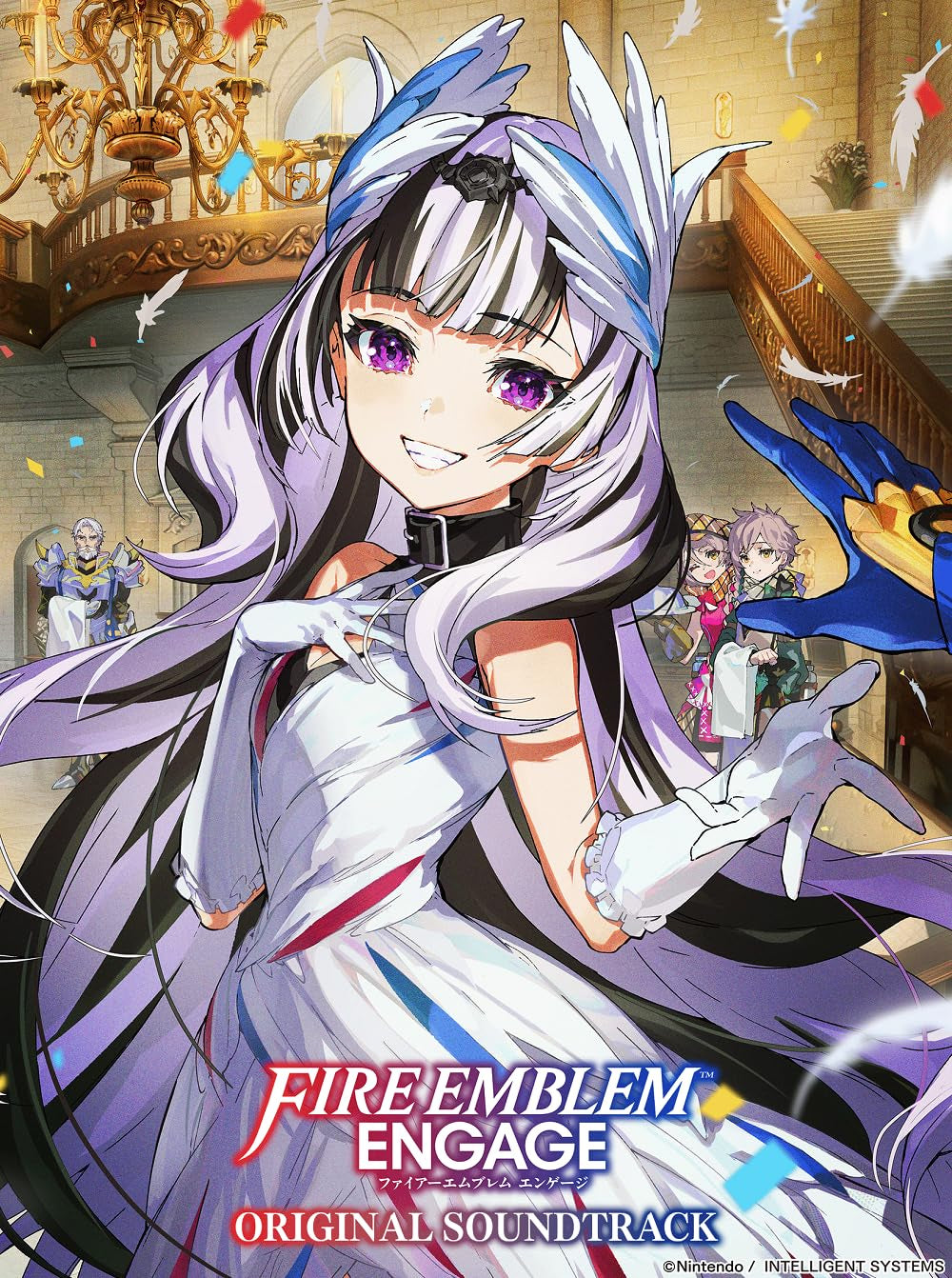 Fire Emblem Engage - Soundtrack.