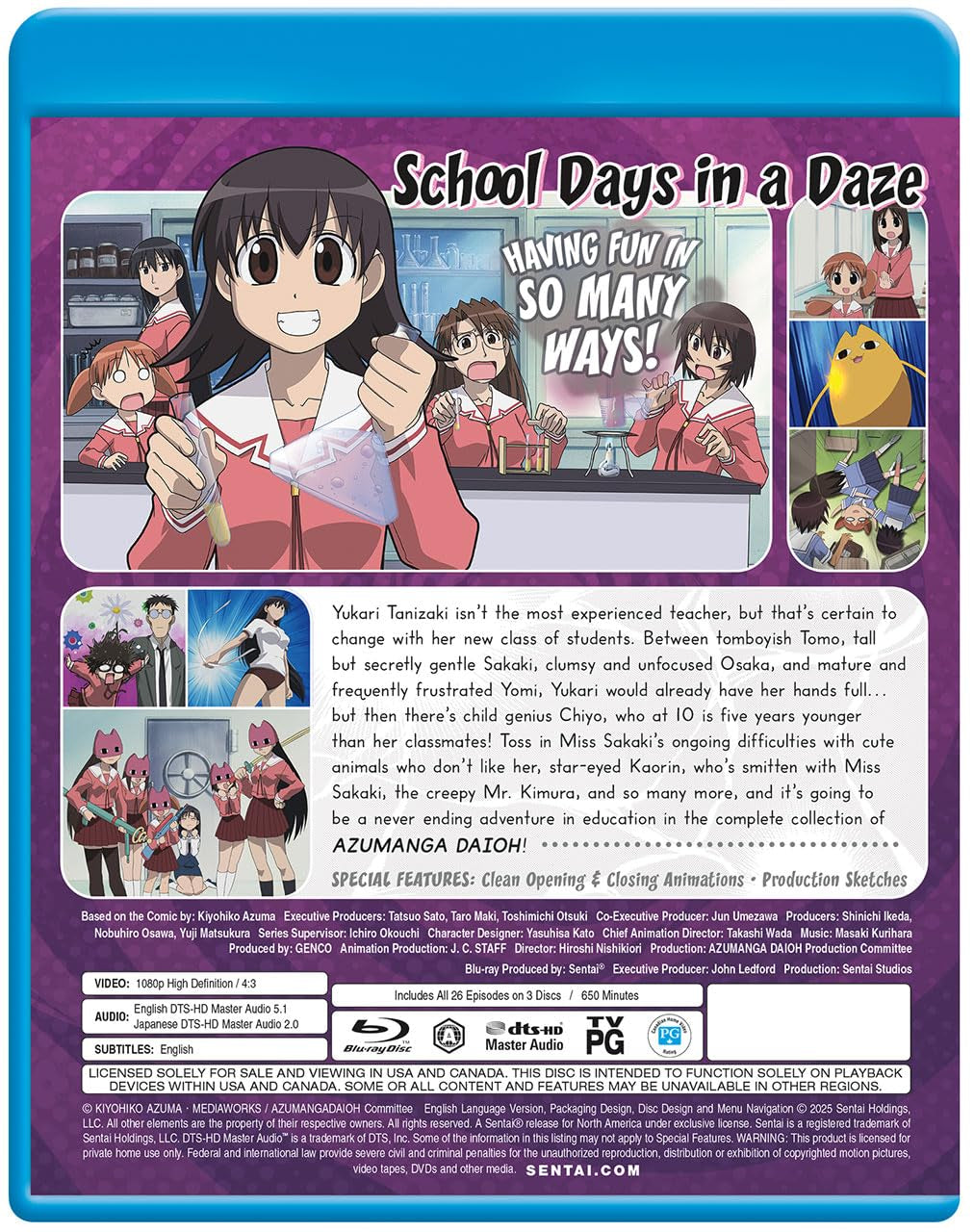 Azumanga Daioh Complete Collection