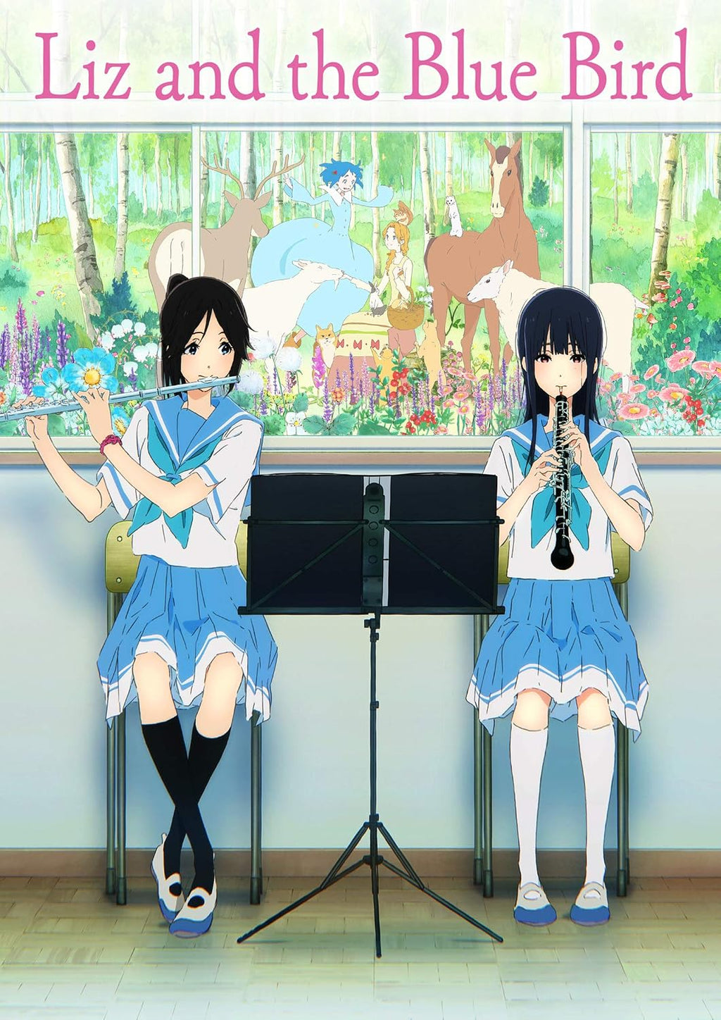 Liz and the Blue Bird [DVD]