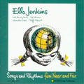 Songs & Rhythms from Near & Far