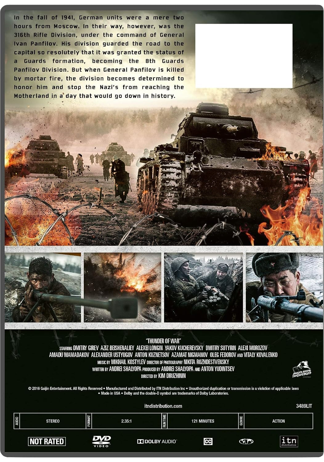THUNDER OF WAR DVD