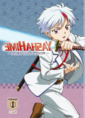 Yashahime: Princess Half-Demon Season 1 Part 1 (DVD)