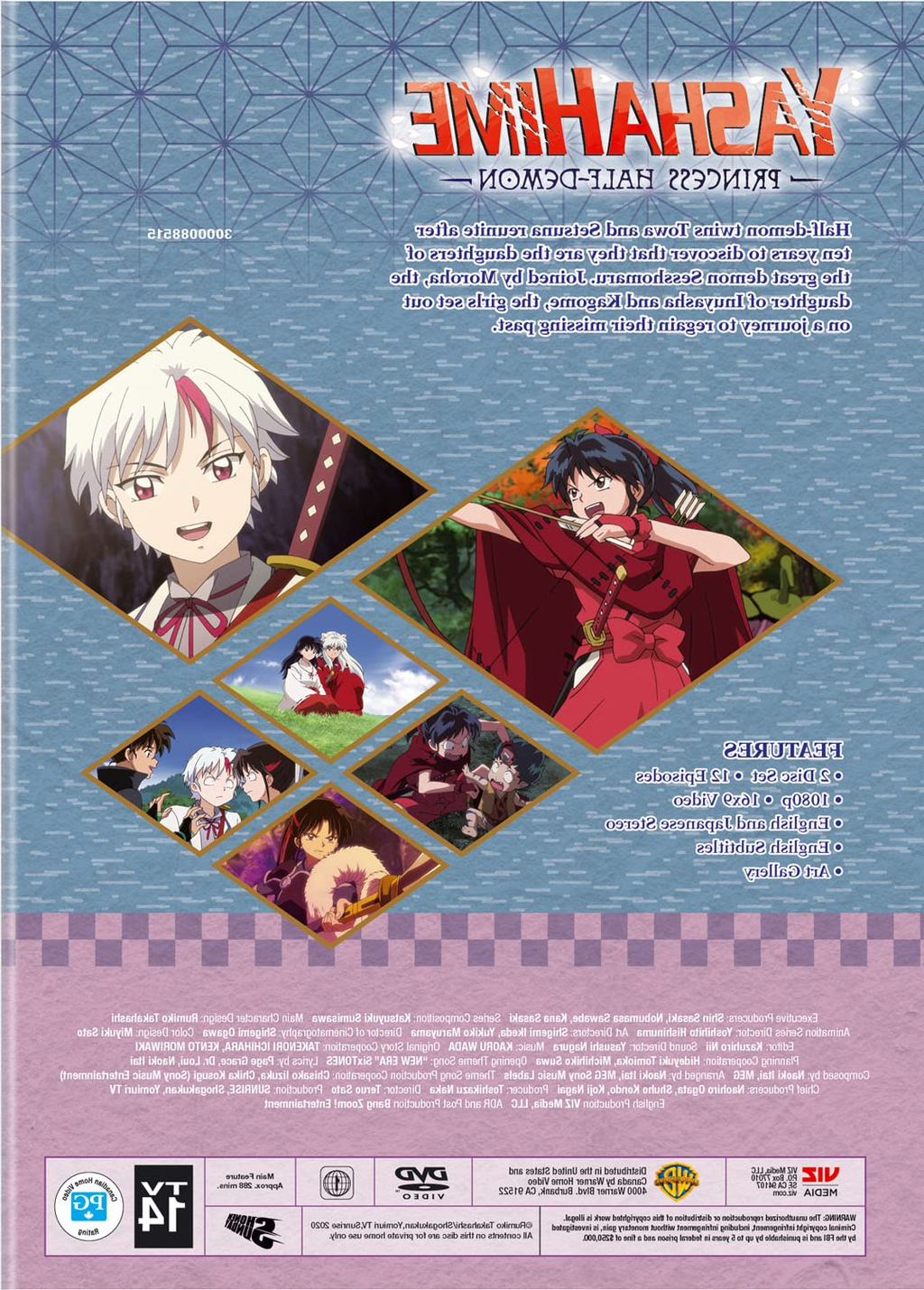Yashahime: Princess Half-Demon Season 1 Part 1 (DVD)