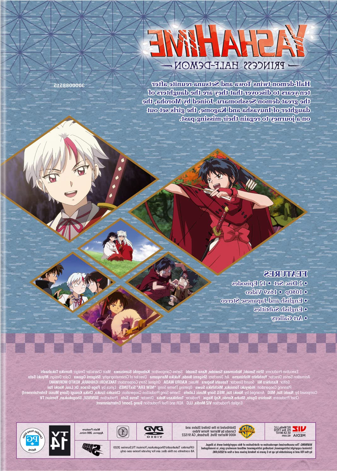 Yashahime: Princess Half-Demon Season 1 Part 1 (DVD)