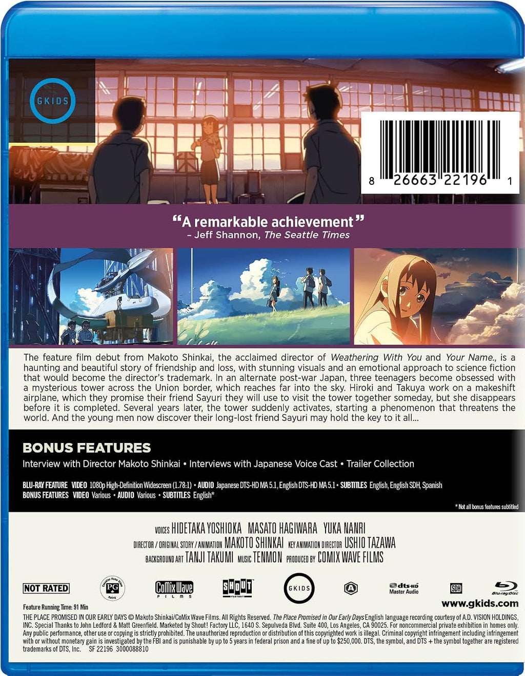 The Place Promised in Our Early Days [Blu-ray]